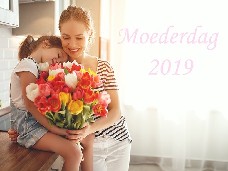 Tuincentrum vol Moederdagcadeaus Tuincentrum vol Moederdagcadeaus