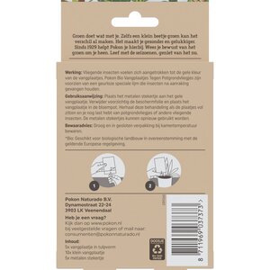 Bio Vangpl Potgrondvl 15st - afbeelding 2