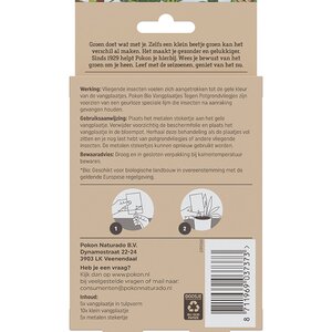 Pokon Bio Vangpl Potgrondvl 15st - afbeelding 2