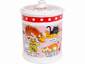 Blond Amsterdam - Dier: Storage Jar Cat - afbeelding 3