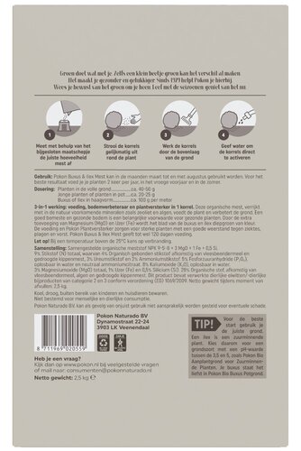 Buxus&Ilexmest 2.5kg - afbeelding 2