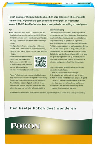 Fosfaatmest 2kg - afbeelding 2