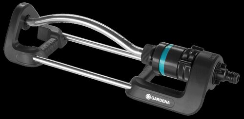 GARDENA EcoLine zwenksproeier - afbeelding 3