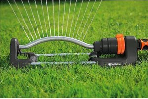 GARDENA Zwenksproeier Aqua S display - afbeelding 2