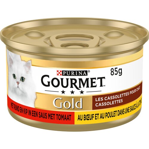 Gourmet Gold Blik Cassolettes - 85gr - afbeelding 1