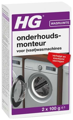 HG onderhoudsmonteur voor (vaat)wasmachines 200 gr