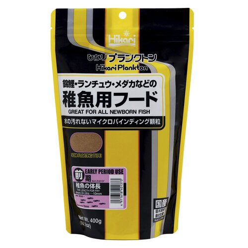Hikari Plankton Early Koivoer – 400 g