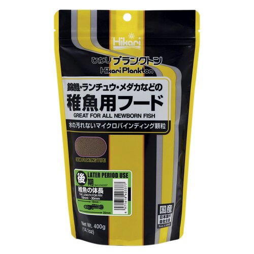 Hikari Plankton Later Koivoer – 400 g