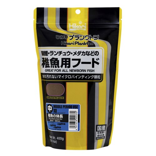Hikari Plankton Middle Koivoer – 400 g
