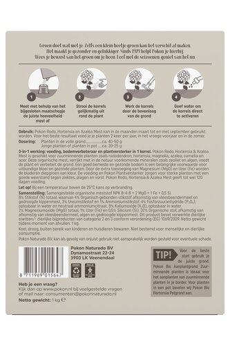 Hortensiamest 1kg - afbeelding 2