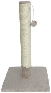 Krabpaal Caty Novo Met bal en belletje - 62cm Beige