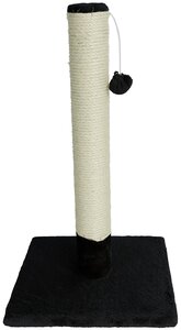 Krabpaal Caty Novo Met bal en belletje - 62cm Zwart