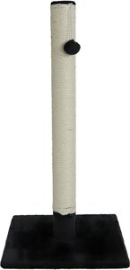 Krabpaal Caty Novo Met bal en belletje - 82 cm Zwart/Beige