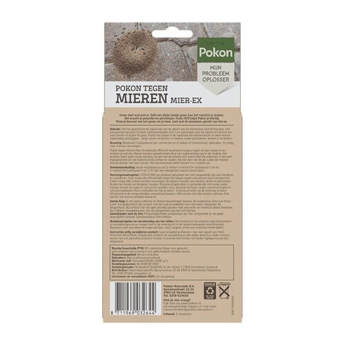 Mieren lokdoos 2st - afbeelding 2