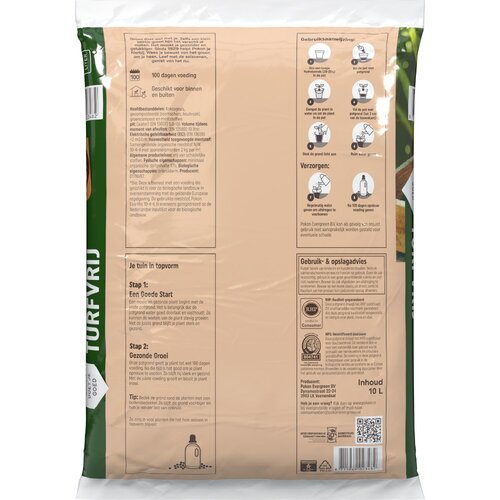 MPS RHP Potgrond Bio 10L - afbeelding 2
