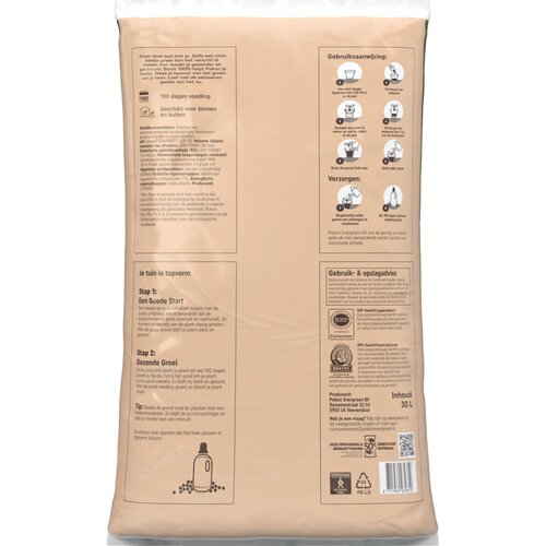 MPS RHP Turfvrij Potgrond 30L - afbeelding 2