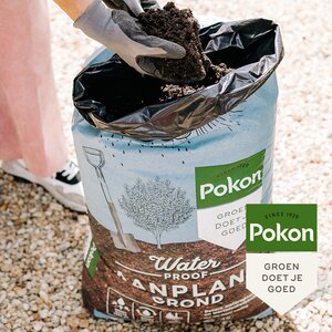 MPS Waterproof Aanplantgrond 45L - afbeelding 4