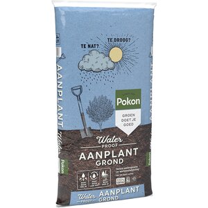MPS Waterproof Aanplantgrond 45L - afbeelding 1