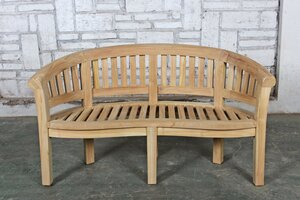 Musa Bananenbank 158x72cm - afbeelding 2