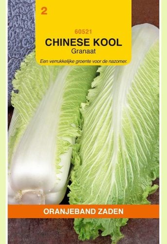 OBZ Chinese Kool Granaat - afbeelding 1