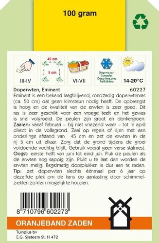 OBZ Doperwten Eminent, 100g - afbeelding 2