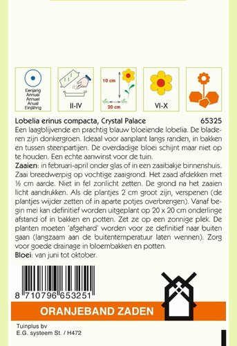 OBZ Lobelia Crystal Palace - afbeelding 2