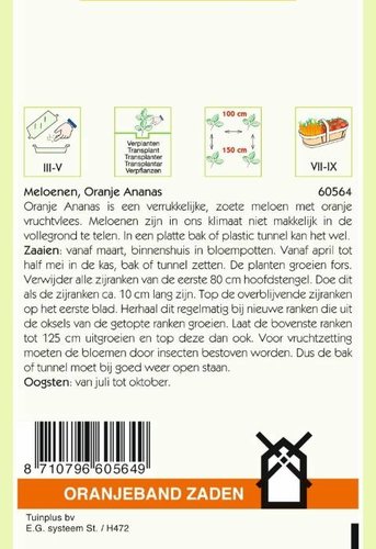 OBZ Meloenen Oranje Ananas - afbeelding 2