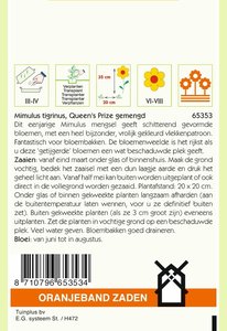OBZ Mimulus, Maskerbloem Queen's Prize - afbeelding 2