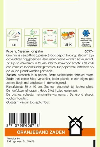 OBZ Pepers De Cayenne long slim - afbeelding 2