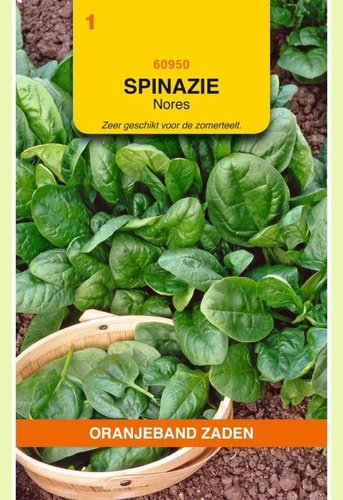 OBZ Spinazie Nores, 15g - afbeelding 1