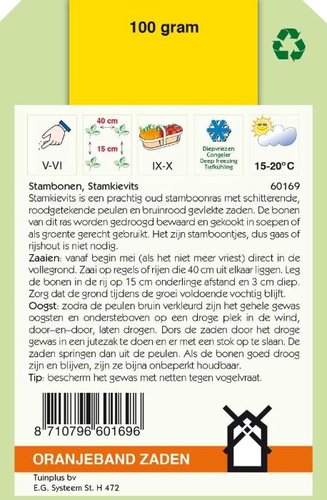 OBZ Stambonen Kievits, 100g - afbeelding 2