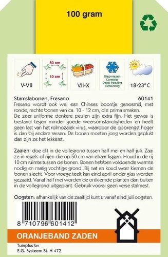 OBZ Stamslabonen Fresano (Xantos), 100g - afbeelding 2