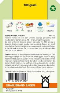 OBZ Stamslabonen Fresano (Xantos), 100g - afbeelding 2