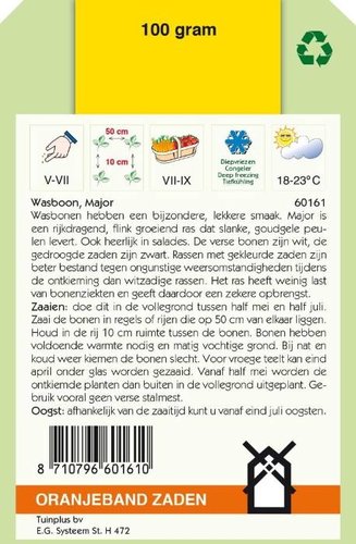 OBZ Stamslabonen Major (Wasbonen), 100g - afbeelding 2