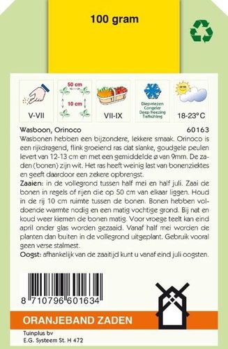 OBZ Stamslabonen Orinoco (wasboon), 100 gram - afbeelding 2