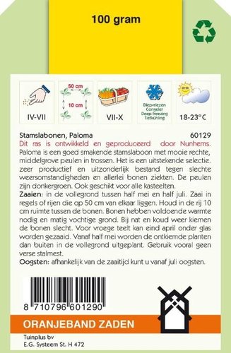 OBZ Stamslabonen Paloma, 100g - afbeelding 2