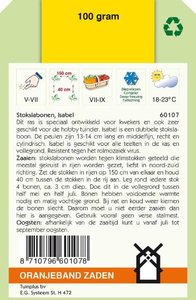 OBZ Stokslabonen Isabel, 100g - afbeelding 2