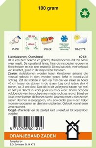 OBZ Stokslabonen Overvloed, 100g - afbeelding 2