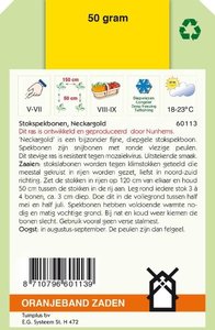 OBZ Stokspekbonen Neckargold, 50g - afbeelding 2