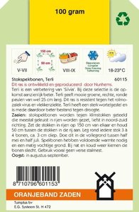 OBZ Stokspekbonen Terli, 100g - afbeelding 2