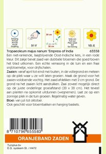 OBZ Tropaeolum, Oost-Indische kers Empress of India Rood - afbeelding 2