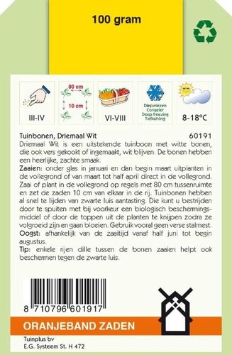 OBZ Tuinbonen Driemaal Wit, 100g - afbeelding 2