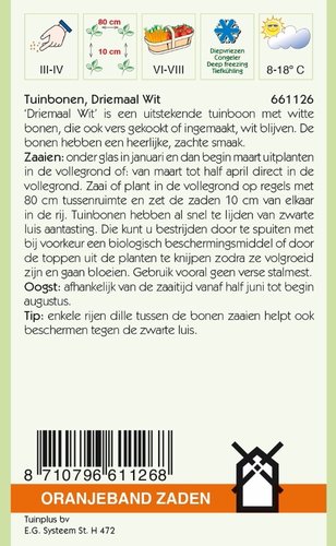 OBZ Tuinbonen Driemaal Wit, 250g - afbeelding 2