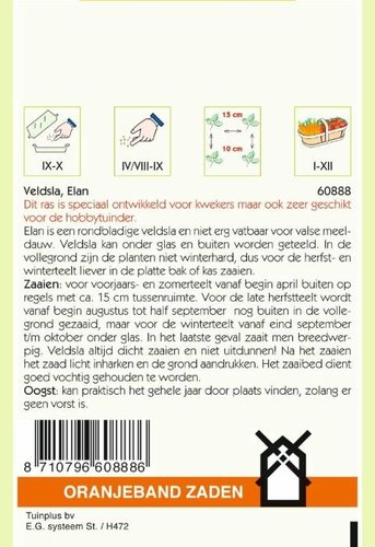 OBZ Veldsla Elan (wordt Sensation) - afbeelding 2