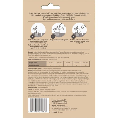Pokon Bio Kuur voor Weerbare en Gezonde Kamerplanten Capsules 12 stuks - afbeelding 2