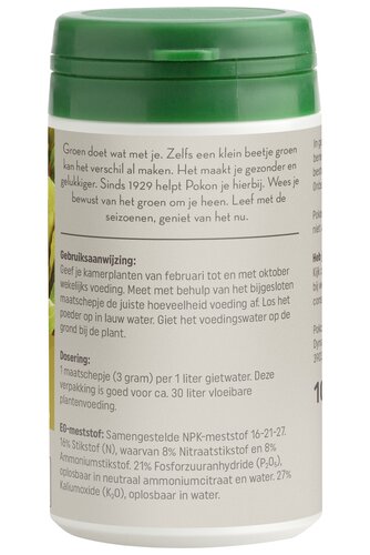 Pokon Kamerplanten Voeding Poeder - 100gr - afbeelding 2