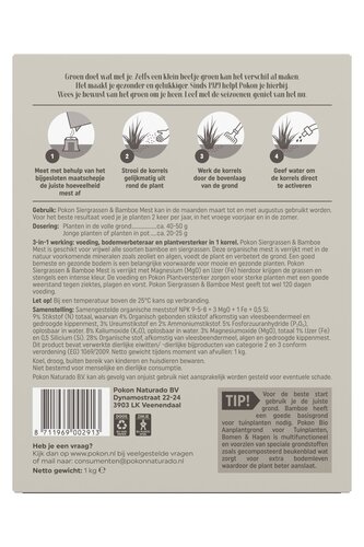 Pokon Siergrassen & Bamboe Mest - 1kg - afbeelding 2