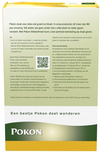 Pokon Stikstofmest - 2kg - afbeelding 2