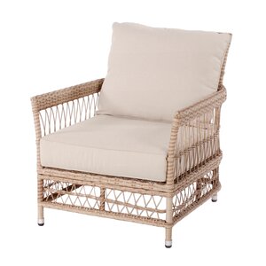 Royal Seasons Mauritius lounge fauteuil - afbeelding 1