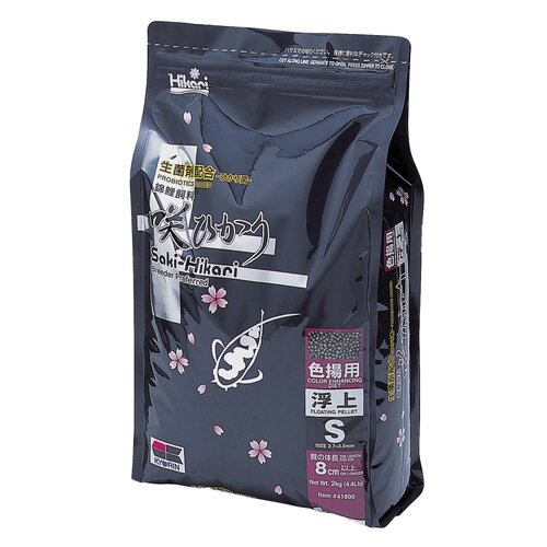 Saki-Hikari Color Small Koivoer – 2 kg